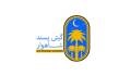 شاه وار 
